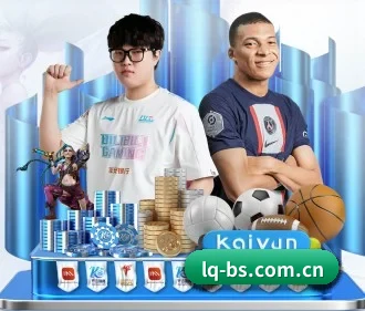 篮球比赛 APP